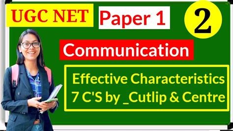 7C S Of Effective Communication UGC NET Paper 1 Netjrf Ugcnet