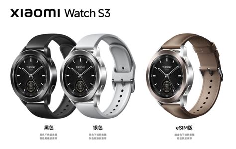 Xiaomi Watch S Scheda Tecnica Prezzo E Uscita Gizchina It