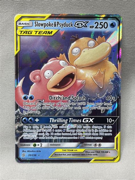 Slowpoke Psyduck Gx Pok Mon Unified Minds Card Ultra Rare