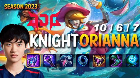 JDG Knight ORIANNA Vs AKALI Mid Patch 13 21 KR Ranked YouTube