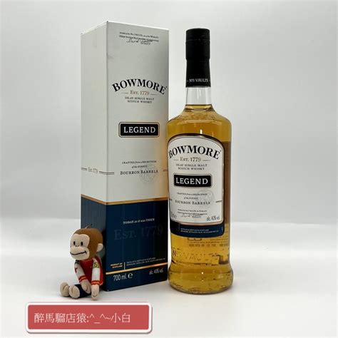 Bowmore Legend Single Malt Whisky 嘢食 嘢飲 酒精飲料 Carousell