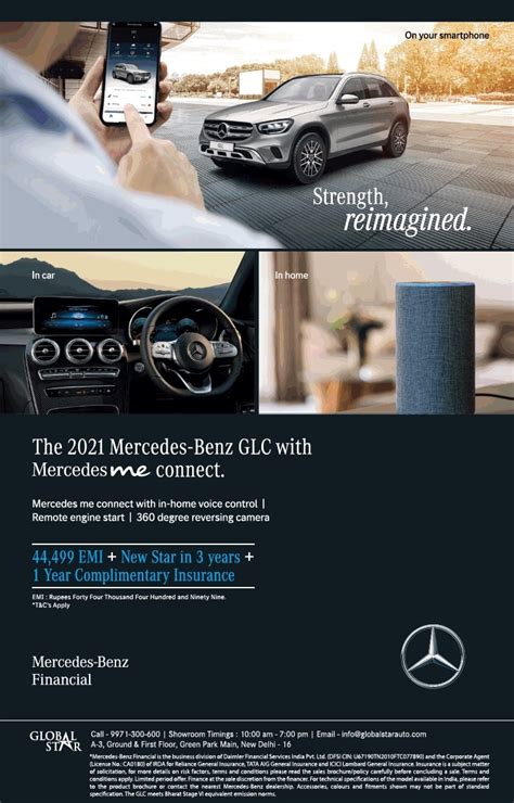 Mercedes Benz The 2021 Mercedes Benz Glc With Mercedes Me Connect Ad