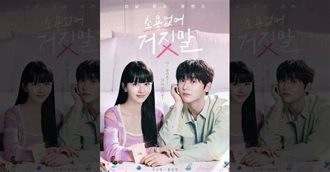 Nonton Drakor My Lovely Liar Eps 1 2 Sub Indo Link Streaming