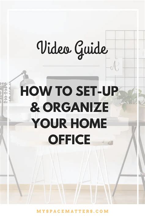 how to organise my home office