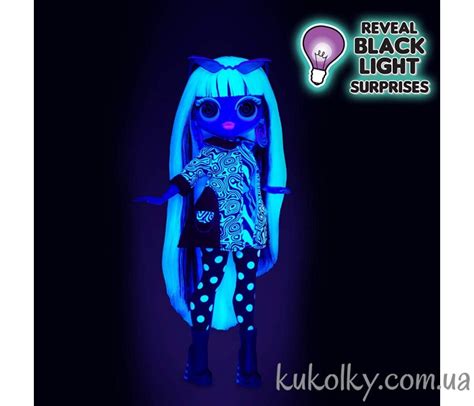 Кукла Груви Бейб ЛОЛ ОМГ купить O M G Lights Groovy Babe L O L Surprise заказать куклу Грув