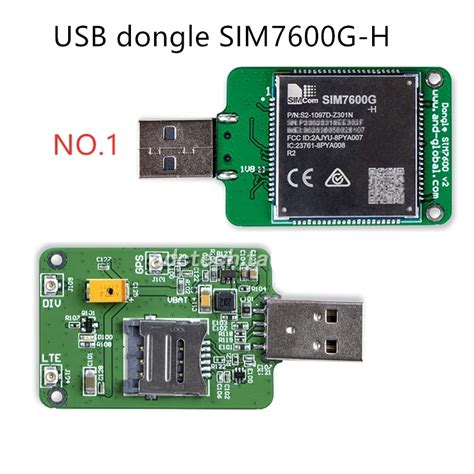 SIMCOM SIM7600G H USB Dongle 4G LTE Cat4 Module Testing Kit Is Complete