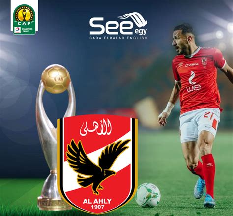 Al Ahly Is Champion Of The African Champions League For The Ninth Time