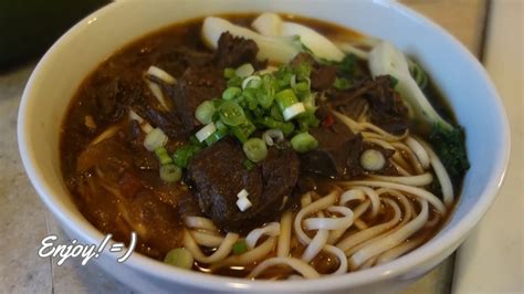 Taiwanese Beef Noodle Soup (Instapot Recipe) – Instant Pot Teacher