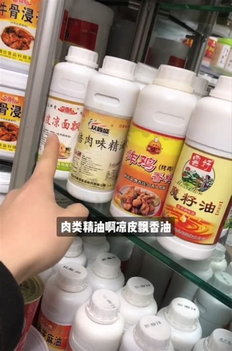 东北“绝命毒师”，用海克斯科技美食帮我戒掉了外卖3dm专栏