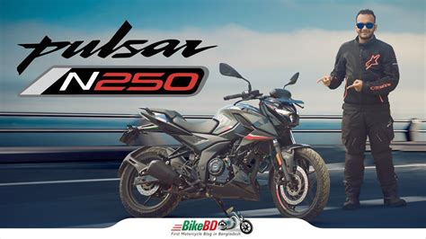 Bajaj Pulsar N250 Price In Bangladesh First Impression Review Team