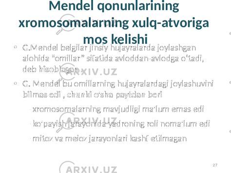 Irsiyatning Asosiy Shakllari G Mendel Qonunlari Biologiya Slaydlar