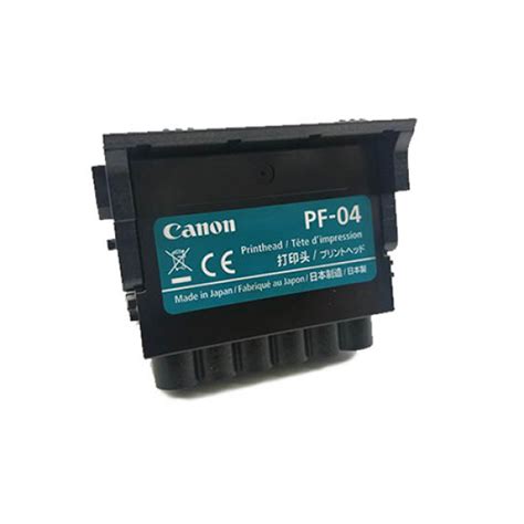 Canon Original Printhead PF-04 - The Dan Technology