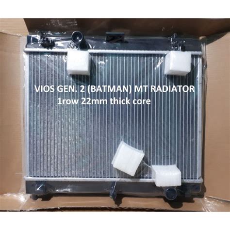 Vios Radiator To Gen Batman Manual Lazada Ph