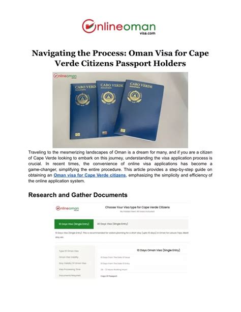 oman visa  cape verde citizens passport holders powerpoint