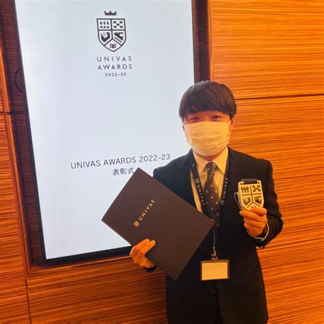 新潟医療福祉大学 On Twitter 【男子サッカー部】 2023年2月に『univas Awards 2022‐23』が発表され、本