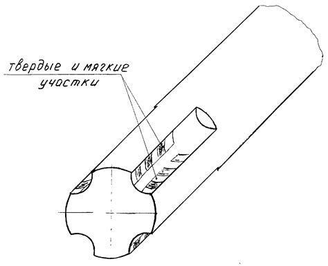 RU12054U1 - Приводной шпиндель для прокатной клети, восстановленный ...