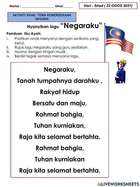 negaraku  exercise  tadika  worksheets