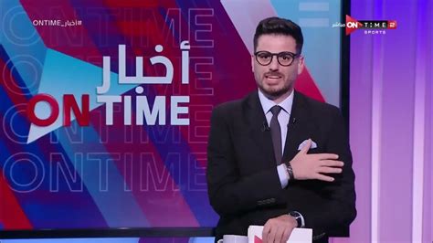 أخبار Ontime الخطيب يجتمع بـ كولر لبحث أسباب خروج الأهلي من الدوري