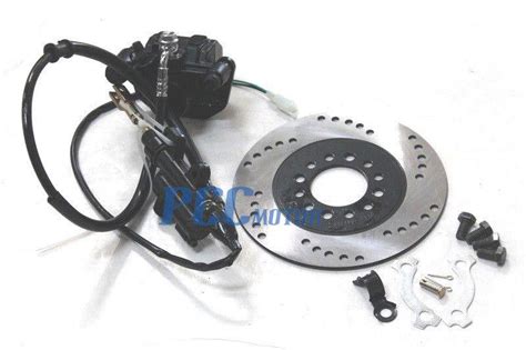 ATV REAR BRAKE HYDRAULIC ASSEMBLY MASTER CYLINDER CALIPER DISC ROTOR BK10