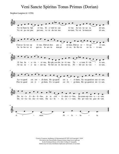 Veni Sancte Spiritus - Anonymous (Gregorian chant) Sheet music for ...