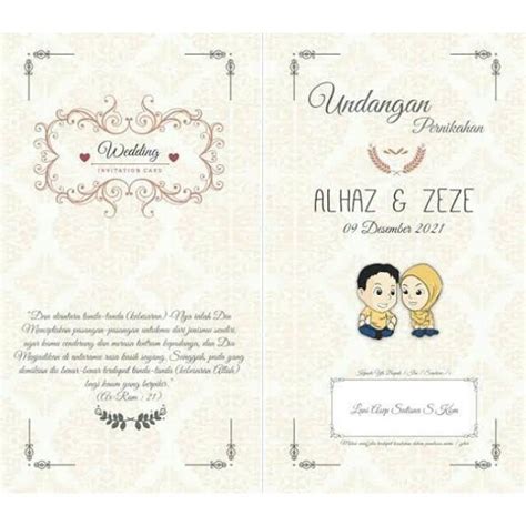 Detail Undangan Nikah Vector Koleksi Nomer 6