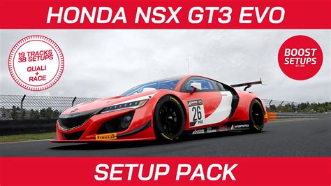 Honda NSX GT3 EVO Quali Race Setup Pack Share Your Car Setups And