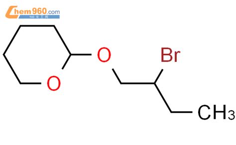 119591 06 9 2H Pyran 2 2 bromobutoxy tetrahydro CAS号 119591 06 9 2H