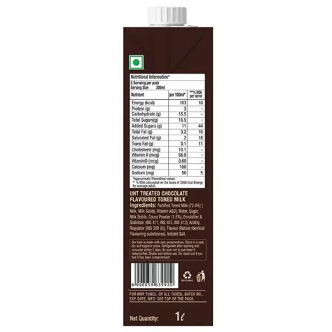 Epigamia Uht Chocolate Milkshake L Tetra Pak Jiomart