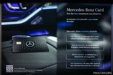 2023 Mercedes-Benz Card-3 - Paul Tan's Automotive News