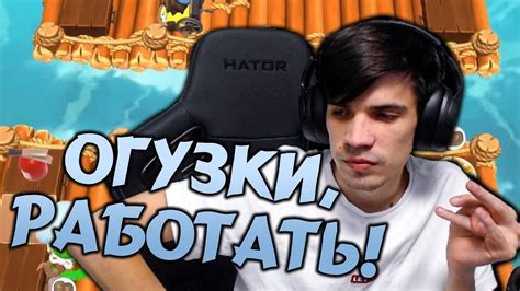 ШЕФ-ПОВАР И КОМАНДА - YouTube