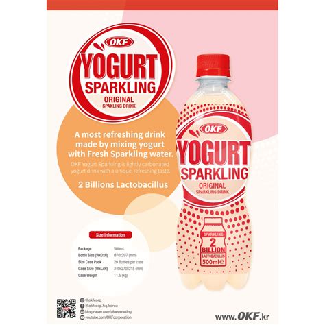 Yogurt Sparkling Boisson Pétillante De Yaourt 500ml Okf Acemartmall