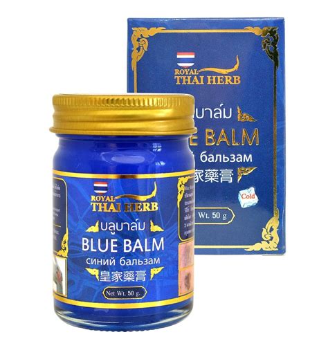 Синий бальзам от варикоза и тяжести ног Royal Thai Herb 50 гр купить в ...