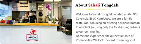 Sahali Tongdak Authentic Korean Fried Chicken In Kamloops Order Online