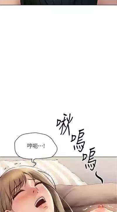 魯蛇社畜的金手指 nhentai hentai doujinshi and manga