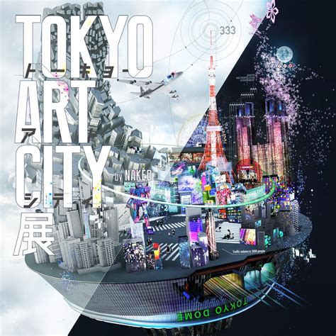 Tokyo Art City By Naked Single By Naked Sound Team Kiyoshi