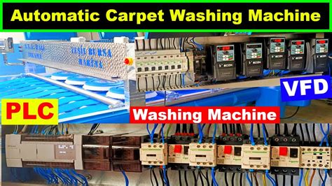 Fully Automatic Carpet Washing Machine Plc Automation Industry Youtube