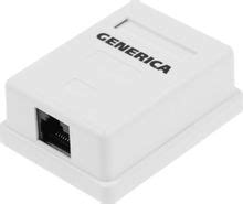 Розетка ITK (CS2-1C5EU-12-G) настенная 49.2x65.5x25.2мм RJ45 пластик ...