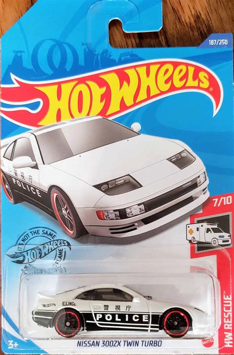 Hot Wheels Rescue Nissan 300ZX Twin Turbo Universo Hot Wheels