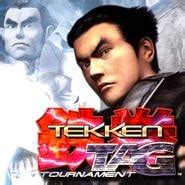 Tekken Game Online Play For Free