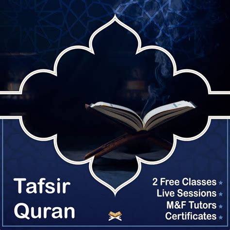 Tafsir Quran Course Quran Oasis