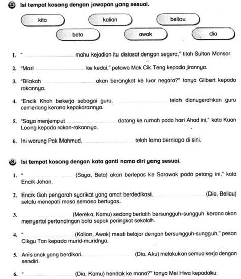 Latihan Kata Ganti Nama Tunjuk Tahun 6 Ppt Kata Ganti Nama Diri