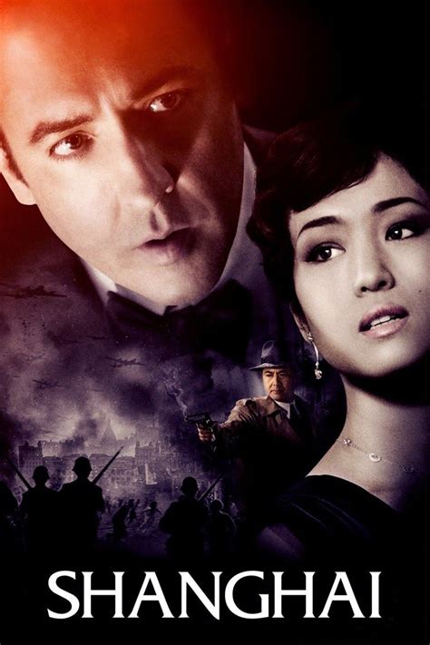 Shanghai (2010) | MovieWeb