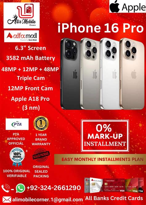 APPLE IPHONE 16 PRO | PTA Approved | 1 Year Extended Warranty | 1