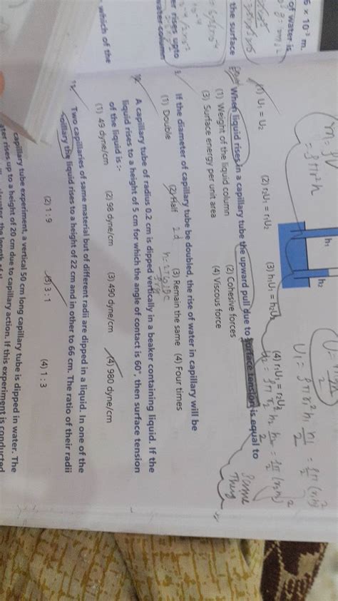 W A Capillary Tube Of Radius Cm Is Dipped Vertically In A Beaker Co