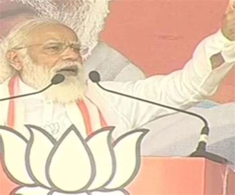 Highlights Pm Modi Bihar Election Rally अररिया और सहरसा में बोले Pm मोदी बिहार में हार रही