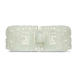 Qing Dynasty Jade Belt Buckle With Archaistic Scrolls Jade Oriental