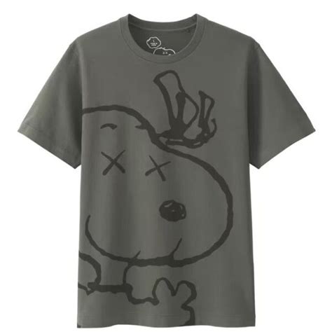 Kaws X Uniqlo X Peanuts Snoopy Face Tee Gray Kaws Shop