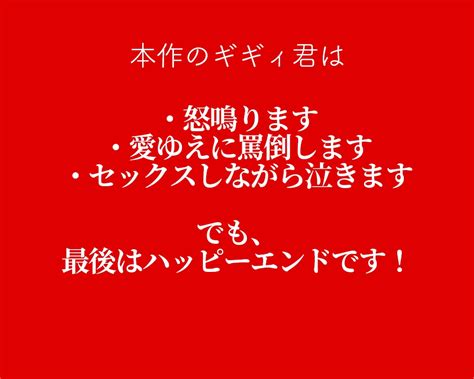 イエーイwマチアプ男くん、見てるぅ～今からお前がヤろうとした俺の生き別れの幼馴染の処女膜ブチ破って一生幸せにすっから二度とツラ見せるな