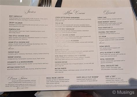 Spectrum Of The Seas Part 4 Dining Musings