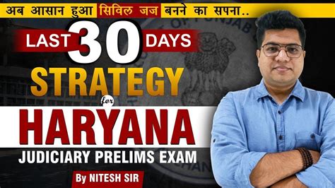 Last 30 Days Strategy For Haryana Judiciary Prelims Exam 2024 HJS